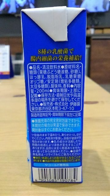rblog-20181007211130-03.jpg