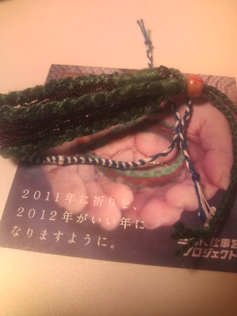 20120315202129.jpg