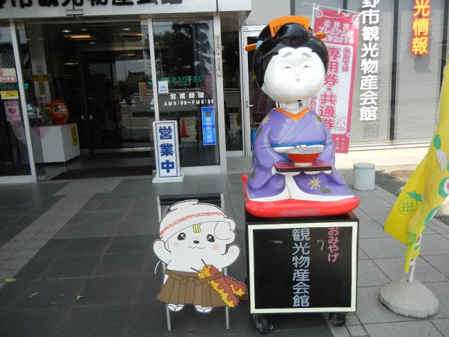 DSCN3898.JPG