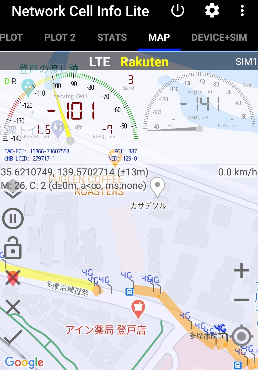 楽天モバイル Un Limit 楽天エリア登戸駅周辺実測 作ったり治したりの日記 楽天ブログ