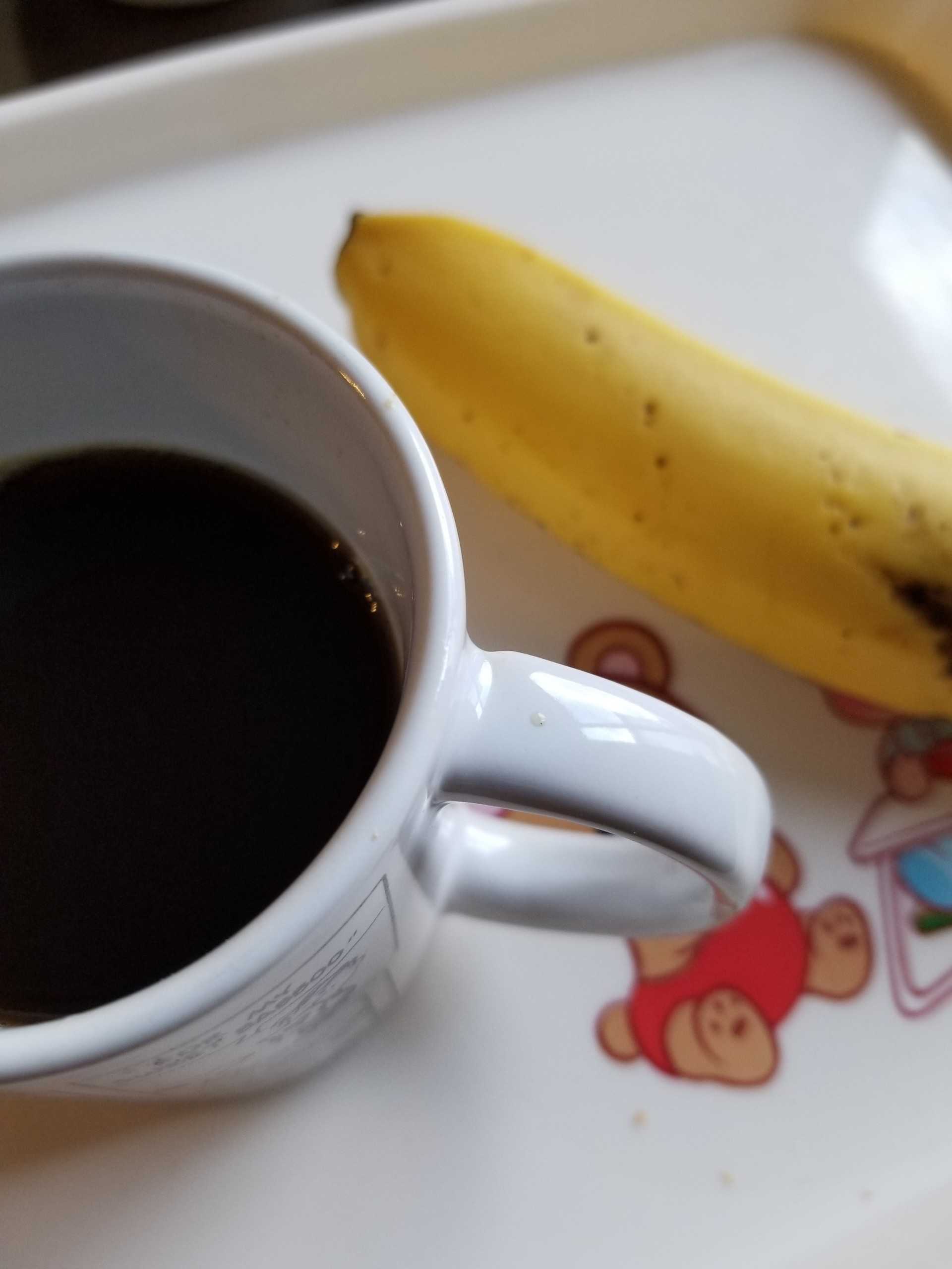 朝コーヒーとバナナでむくみ改善 育休中の栄養士ブログ 楽天ブログ 朝コーヒーとバナナでむくみ改善 育休中の栄養士ブログ 楽天ブログ