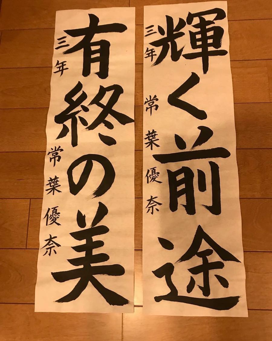 rblog-20190113191652-03.jpg