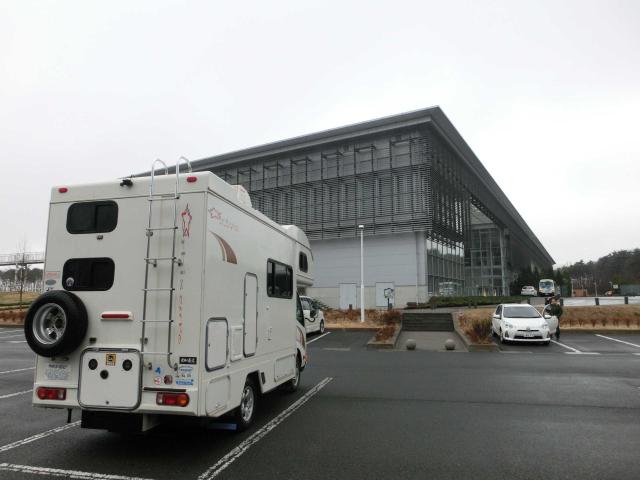 Cimg7580.jpg