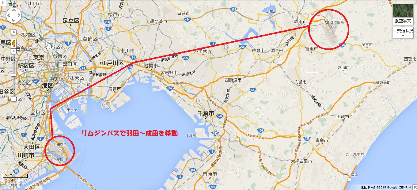20150207-15.jpg