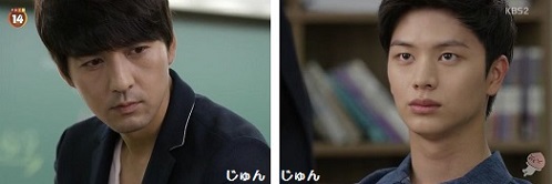 学校2015