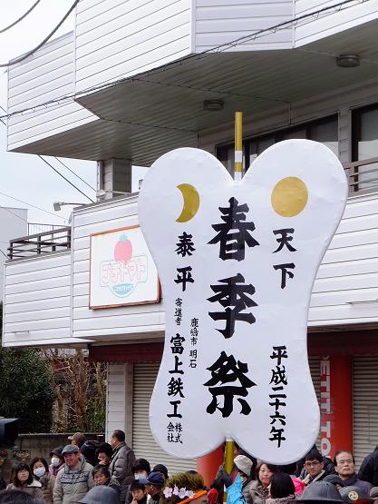 画像 038.jpg