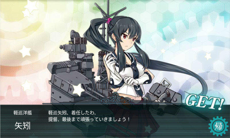 screenshot-201311270800060393.jpg