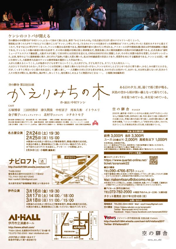 rblog-20180203230534-04.jpg