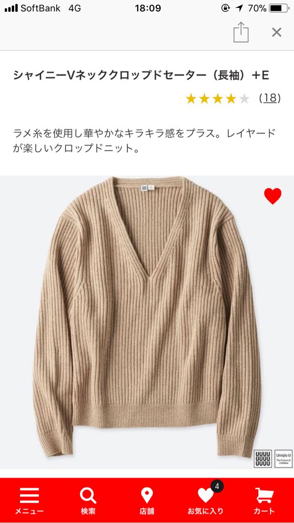 rblog-20171219194920-02.jpg