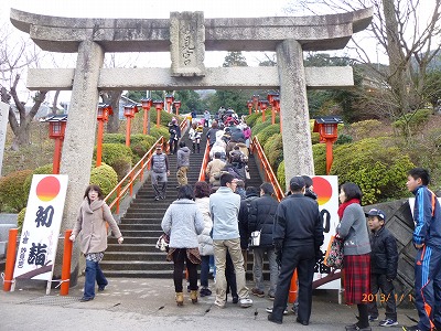 P1010803.jpg