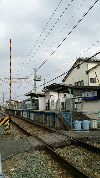 ああああ