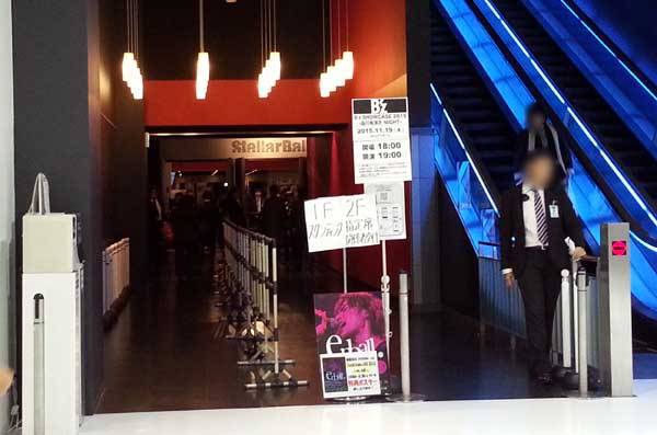 8 SHOWCASE品川 入場口.jpg
