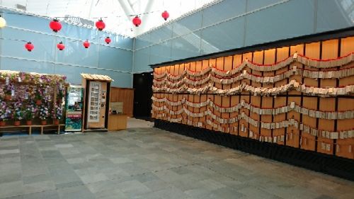 rblog-20180813015651-03.jpg