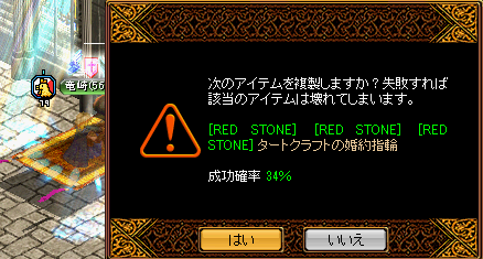 0728-2.png