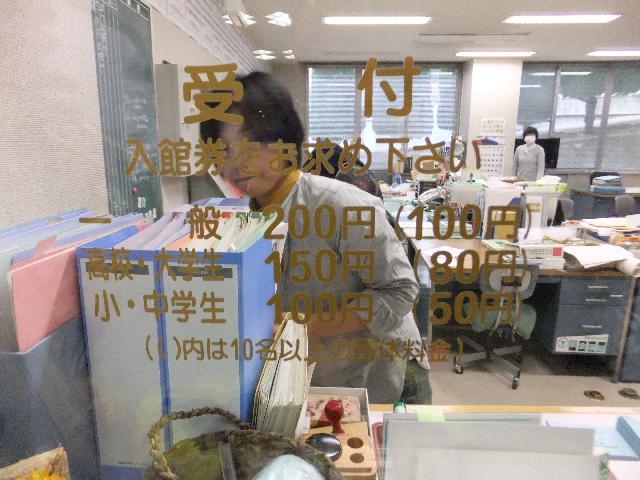 DSCF2804.jpg