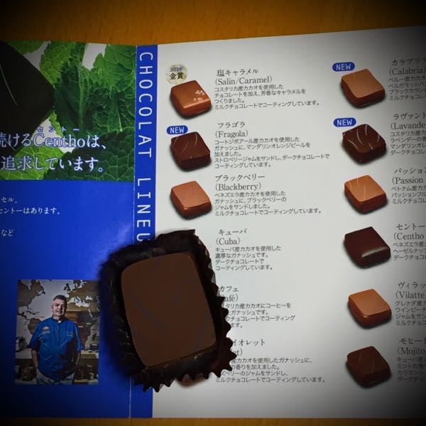 rblog-20170219225203-03.jpg