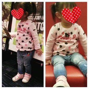 20140420.jpg