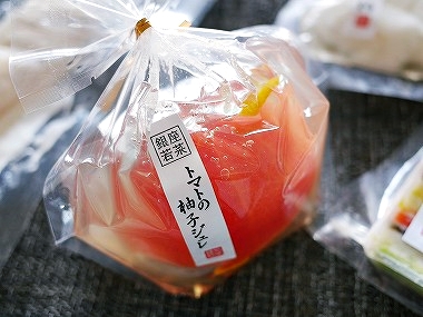 銀座若菜　トマトの柚子ジュレ