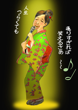 女性歌手.jpg