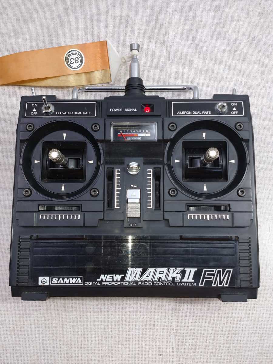 ビンテージではないけれど・・・私のプロポコレクション その3