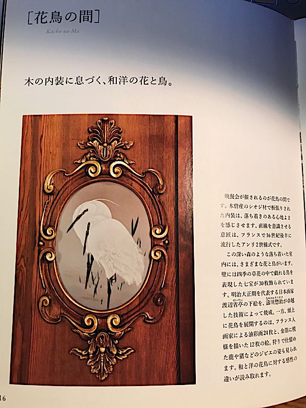 rblog-20181223021720-00.jpg