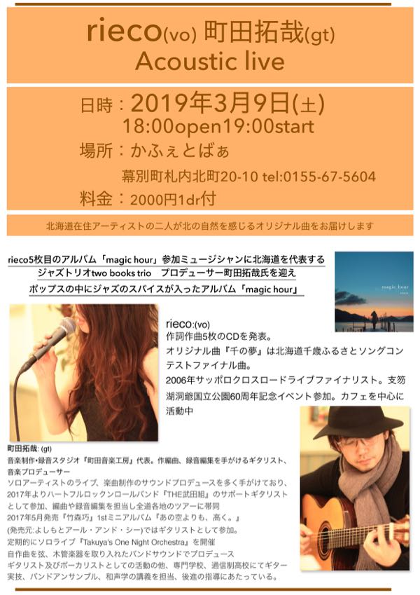 rblog-20190226075058-01.jpg