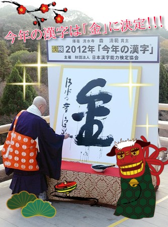 iGAAku8SXyWzPPA1355474026_1355474308.png22222222.jpg