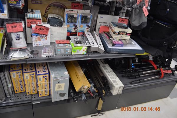 rblog-20180104233811-01.jpg