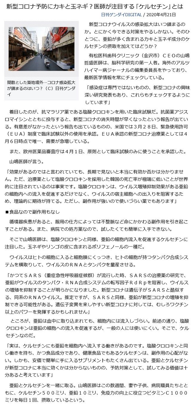 いのち の たま 入手 ポケモンソードシールド 剣盾 いのちのたま の入手方法 場所 使い道をシェア