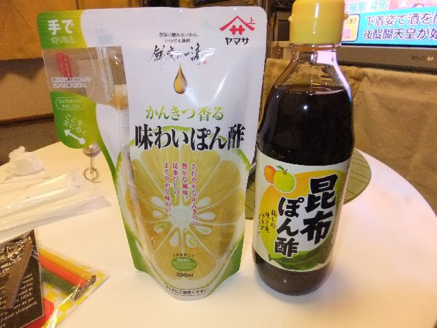 DSCF9561.jpg