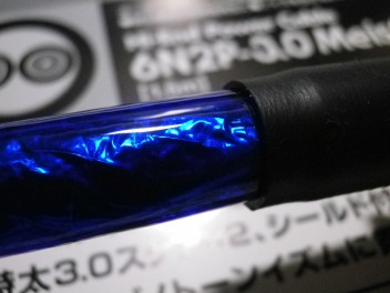 コード