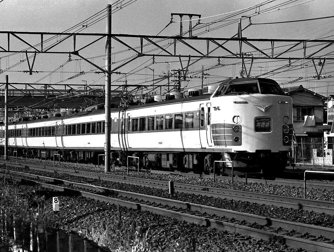 189系：特急「あさま」 | マル鉄鉄道写真館2 - 楽天ブログ