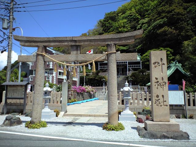 東叶神社