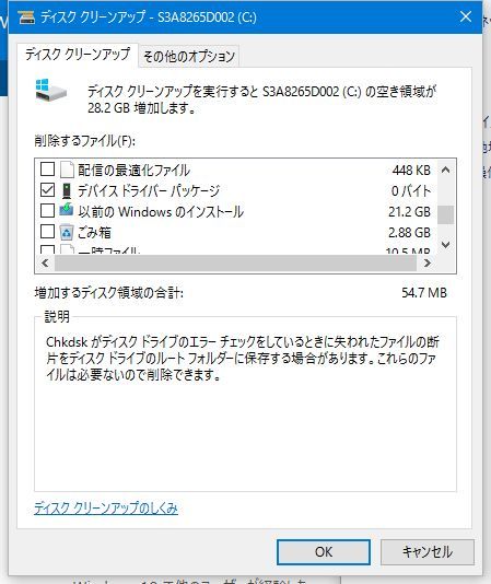 @AA000199.jpg