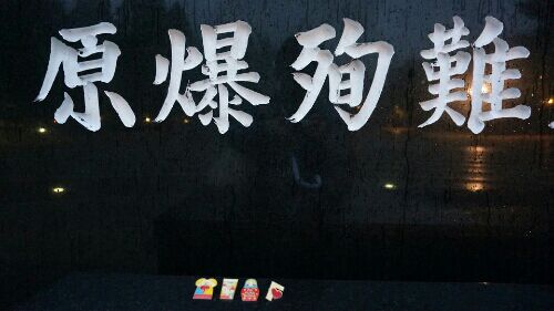 rblog-20160123223312-01.jpg