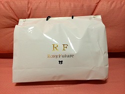 RF 1