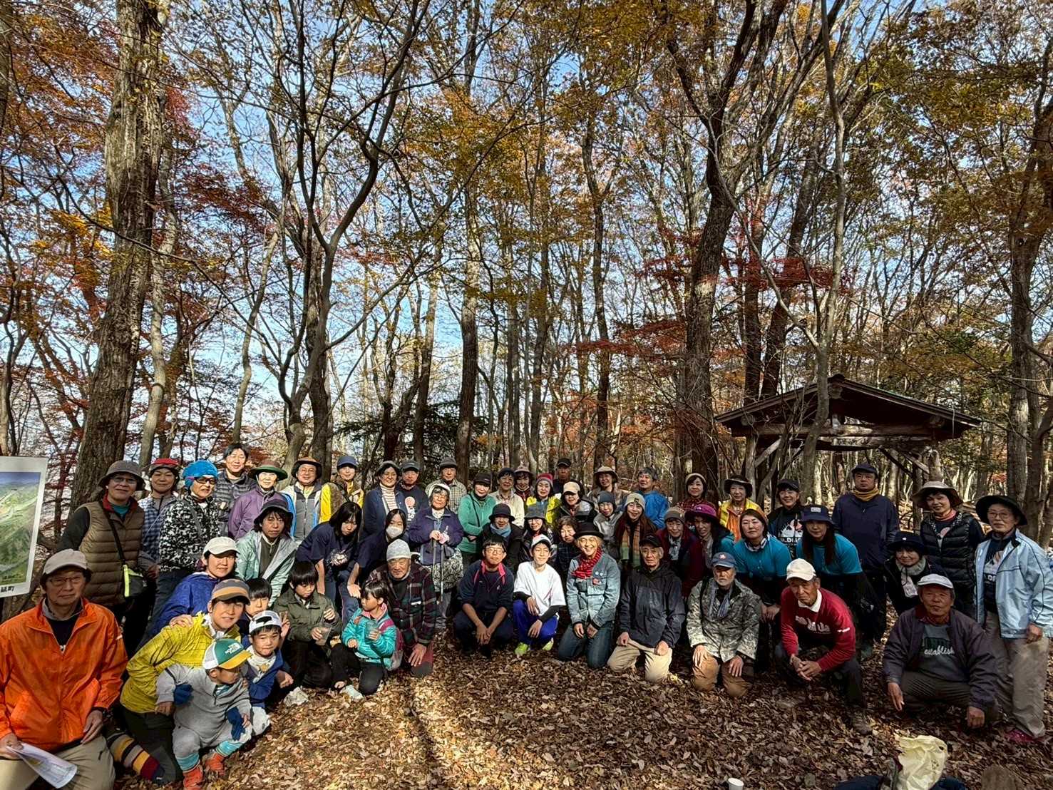 醍醐山と下部（しもべ）温泉