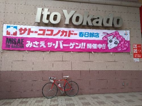 rblog-20180416162659-01.jpg