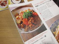 IMG_1669_サイズ変更.JPG