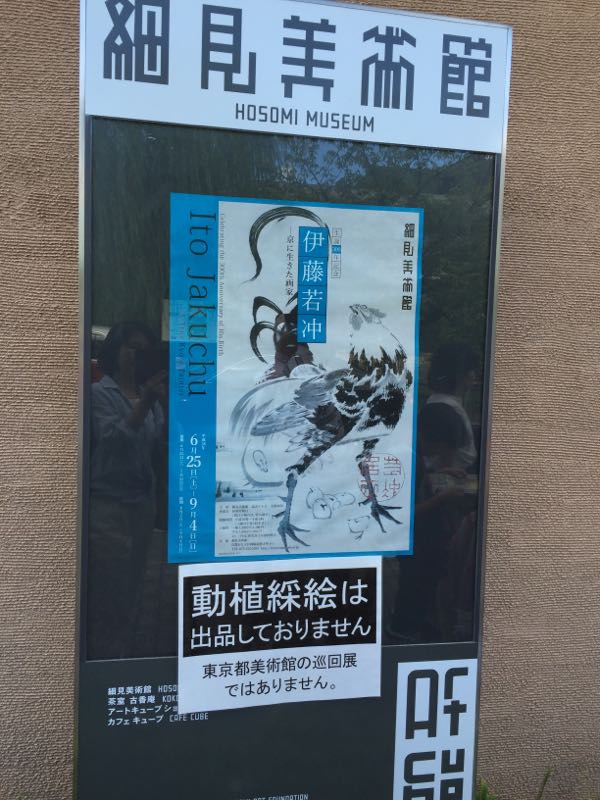 rblog-20160830214452-07.jpg