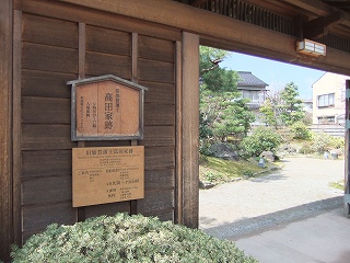 s-DSCF5173.jpg