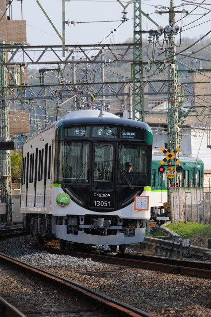 13000-2