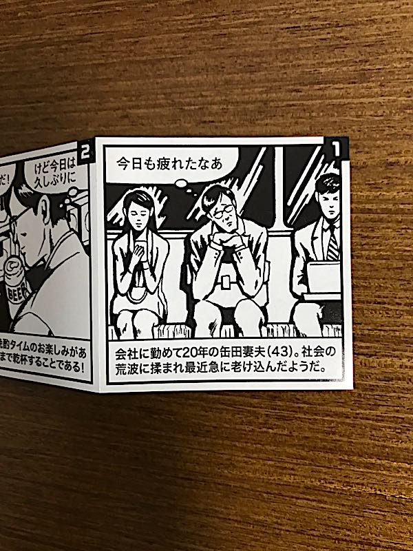 rblog-20170618220943-08.jpg