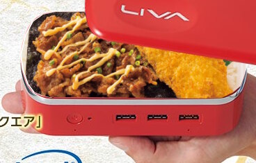 のり弁当