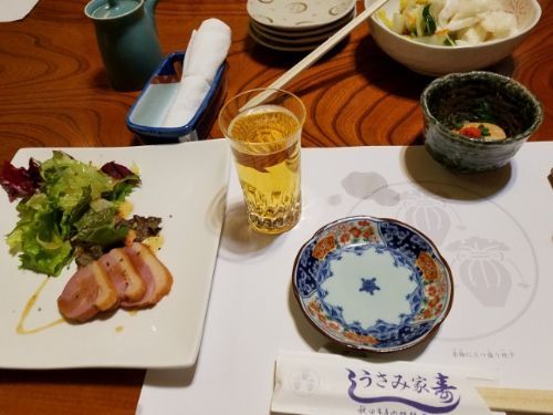 rblog-20181210100353-01.jpg