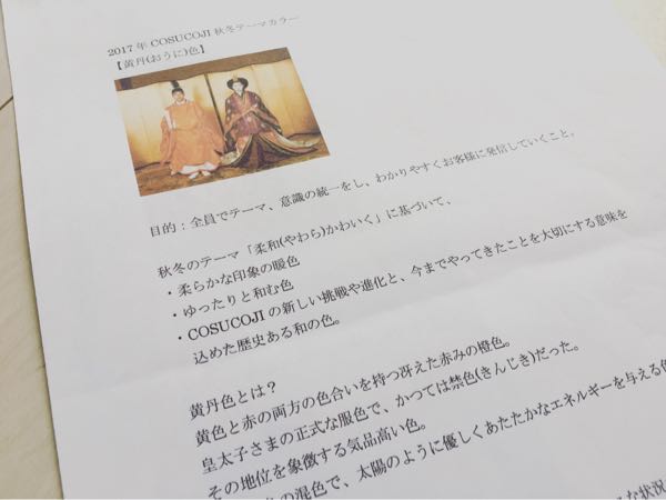 rblog-20170625104622-01.jpg