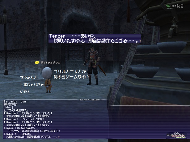 イメージ2192.jpg