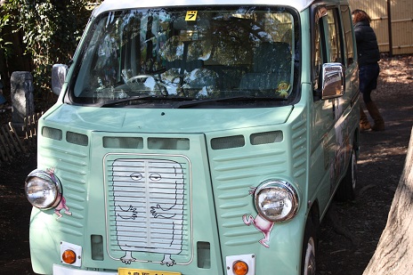 鬼太郎車1.jpg