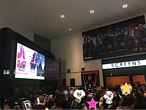 rblog-20171216073952-00.jpg