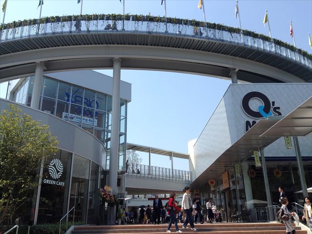 morinomiya-qsmall.jpg